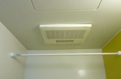 Bathroom Exhaust Installation in Denver, CO